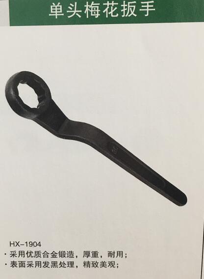 產(chǎn)品詳情展示圖