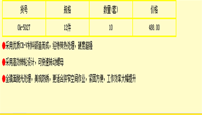 主圖2