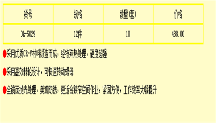 主圖2