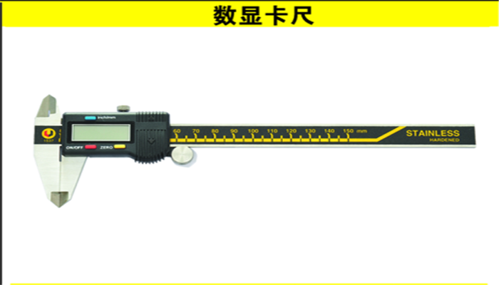 主圖1