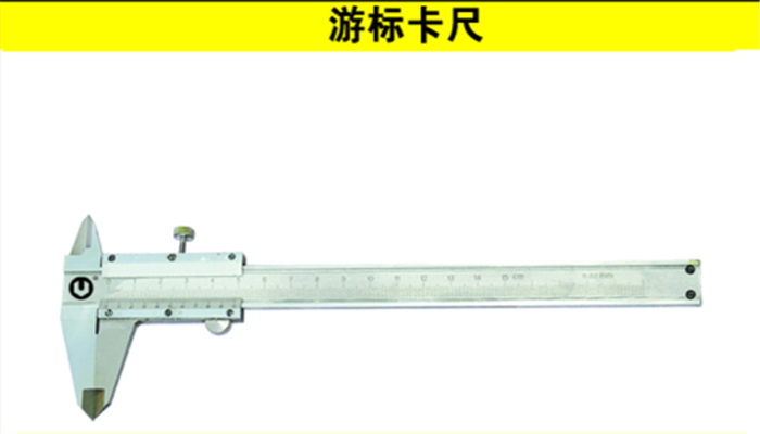 主圖1
