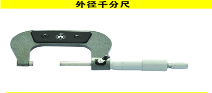 主圖1