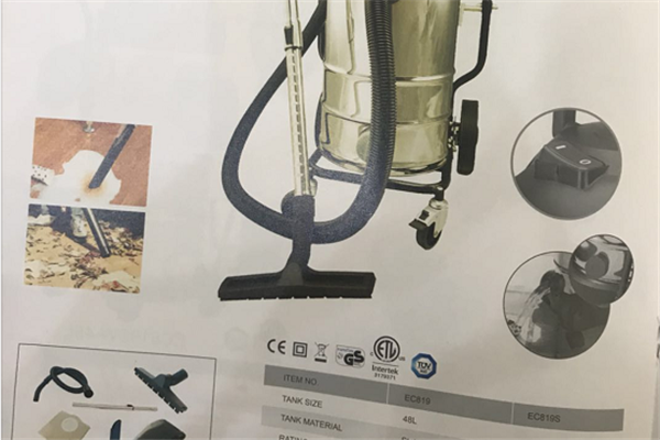 吸塵器產(chǎn)品展示圖