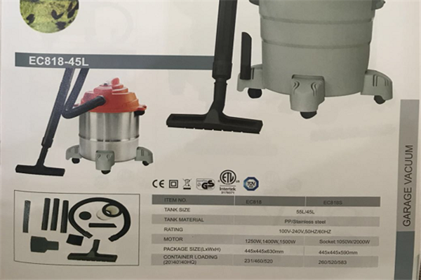 吸塵器產(chǎn)品展示圖
