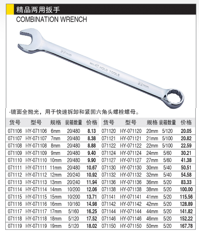 微信截圖_20181226152149.png