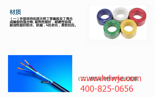 QQ截圖20151125090513.png