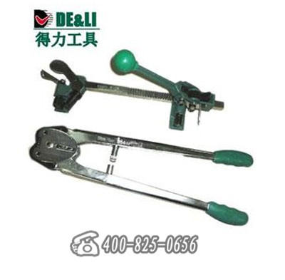 打包機(jī)