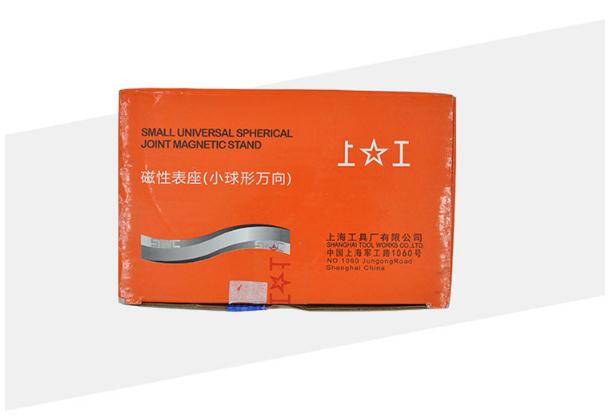 產品外包裝