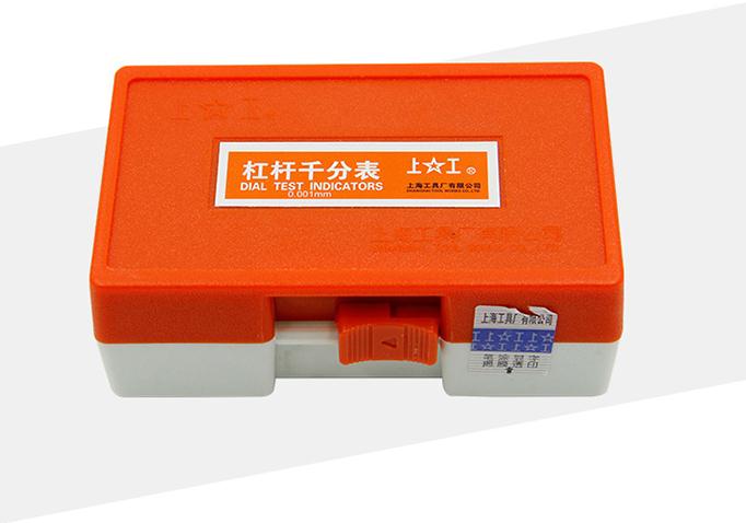 產(chǎn)品外包裝